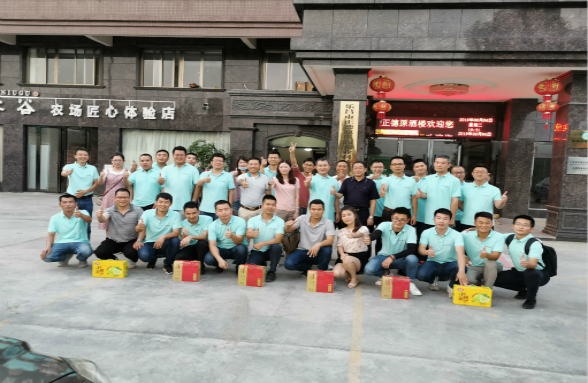 浓情端午“粽”是情——资源环保心系一线关爱员工