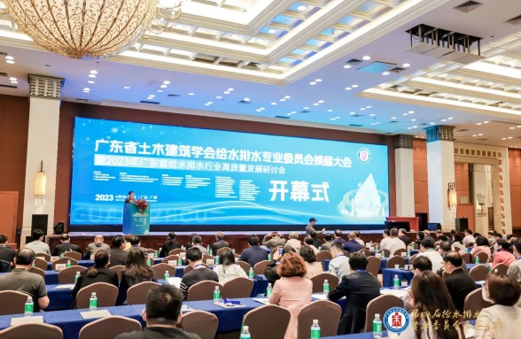 县域污水治理资源解决方案亮相，装配式资源蜂巢展创新硬实力