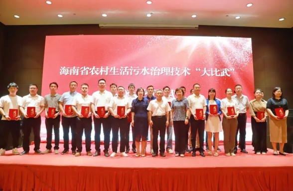 农村生活污水治理技术哪家强！技术、机制、模式看资源