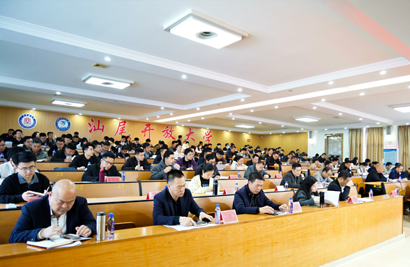 农村生活污水如何治理？汕尾这场培训班告诉你